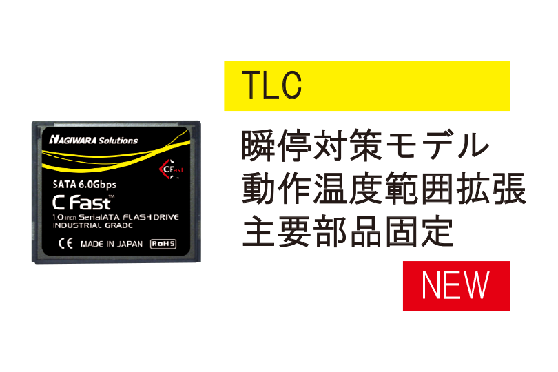 超美品　FACT64XULST Amazon | HGST MegaScale DC 4000.B HMS5C4040ALE640 (0F19847