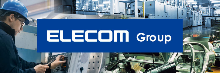 ELECOM Group