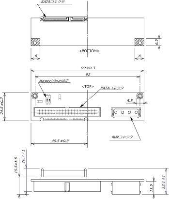 製品イメージ