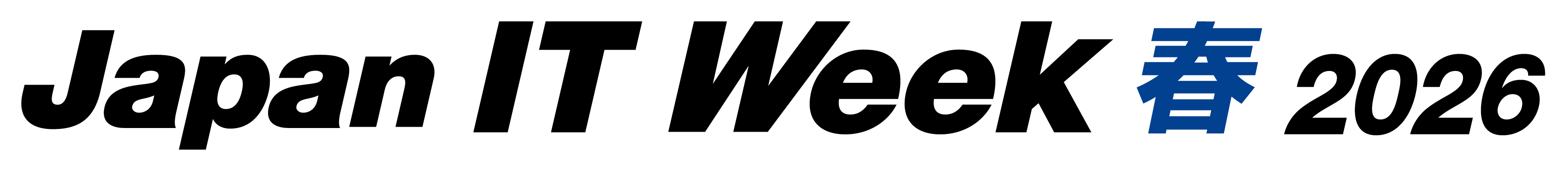 組込み・エッジ・IoT開発 EXPO春 2026